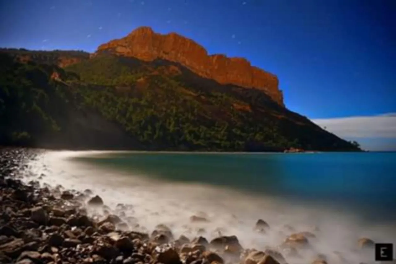 Face A La Mer Cassis 0*,  France
